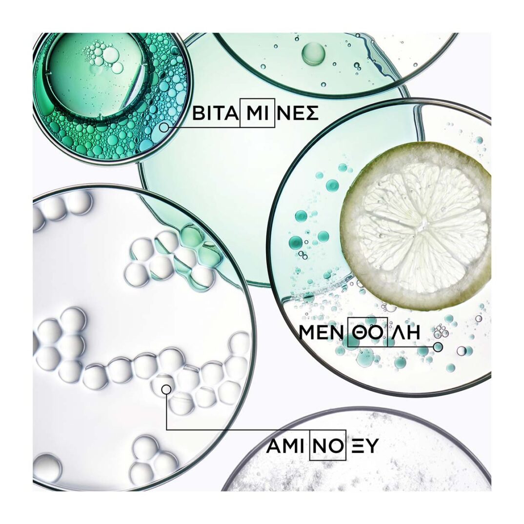 Kerastase-Specifique-Divalent-Άργιλος-Καθαρισμού-για-Λιπαρές-Ρίζες-Ταλαιπωρημένα-Μήκη-250ml-3474636954681 3