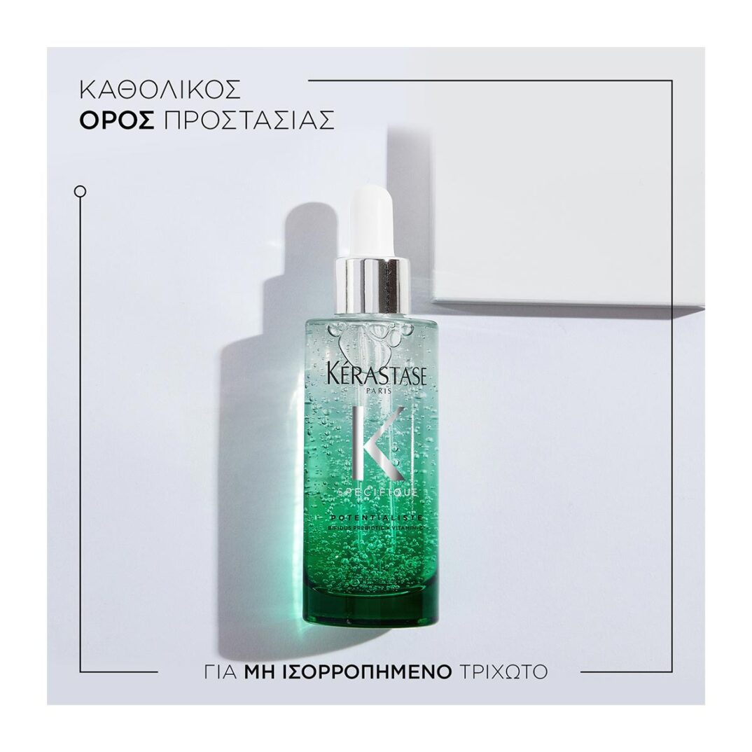 Kerastase-Specifique-Serum-Potentialiste-Oρός-για-το-Μη-Ισορροπημένο-Τριχωτό-90ml-3474636954704 2